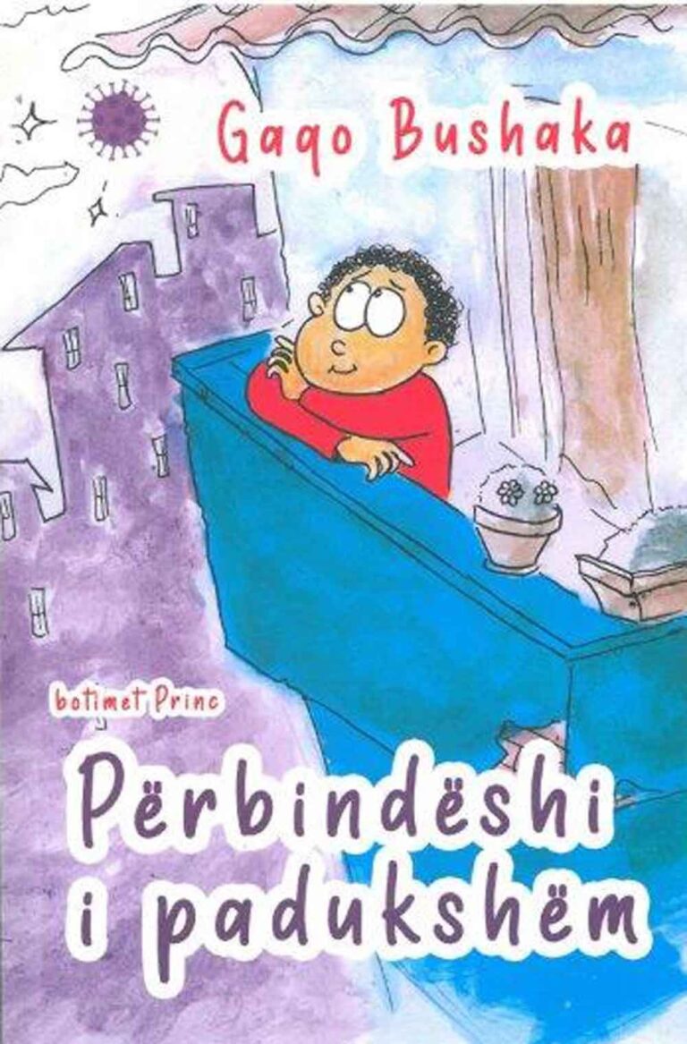 Përbindëshi i padukshëm