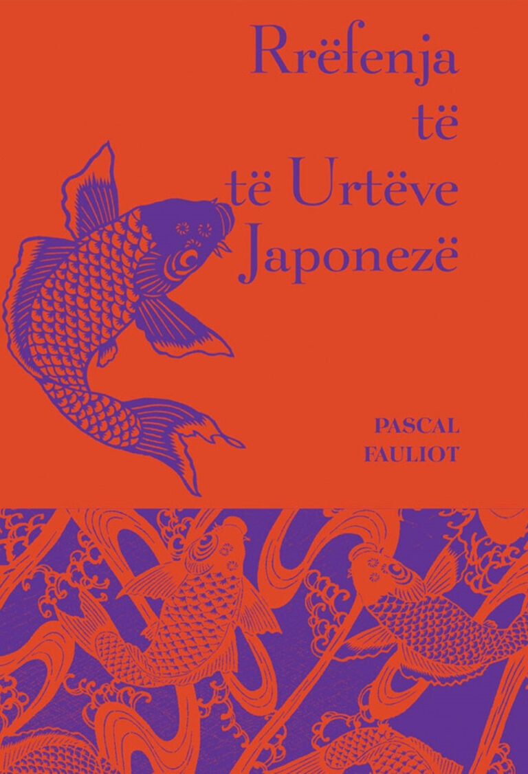 RREFENJA TE TE URTEVE JAPONEZE