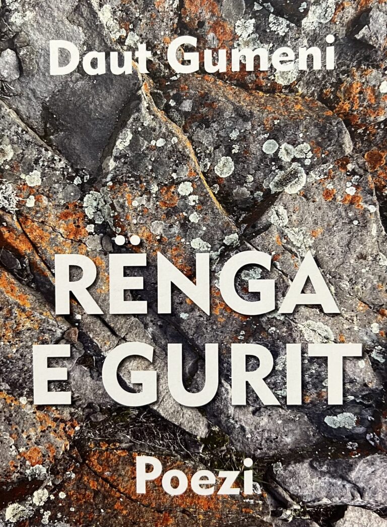 Rënga e Gurit