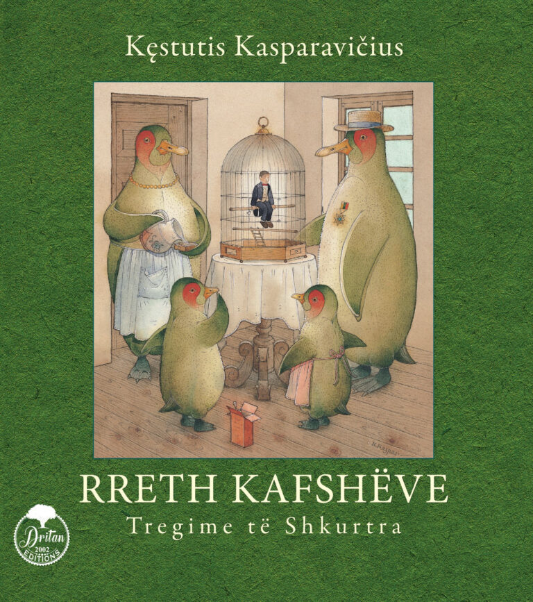 Rreth Kafsheve