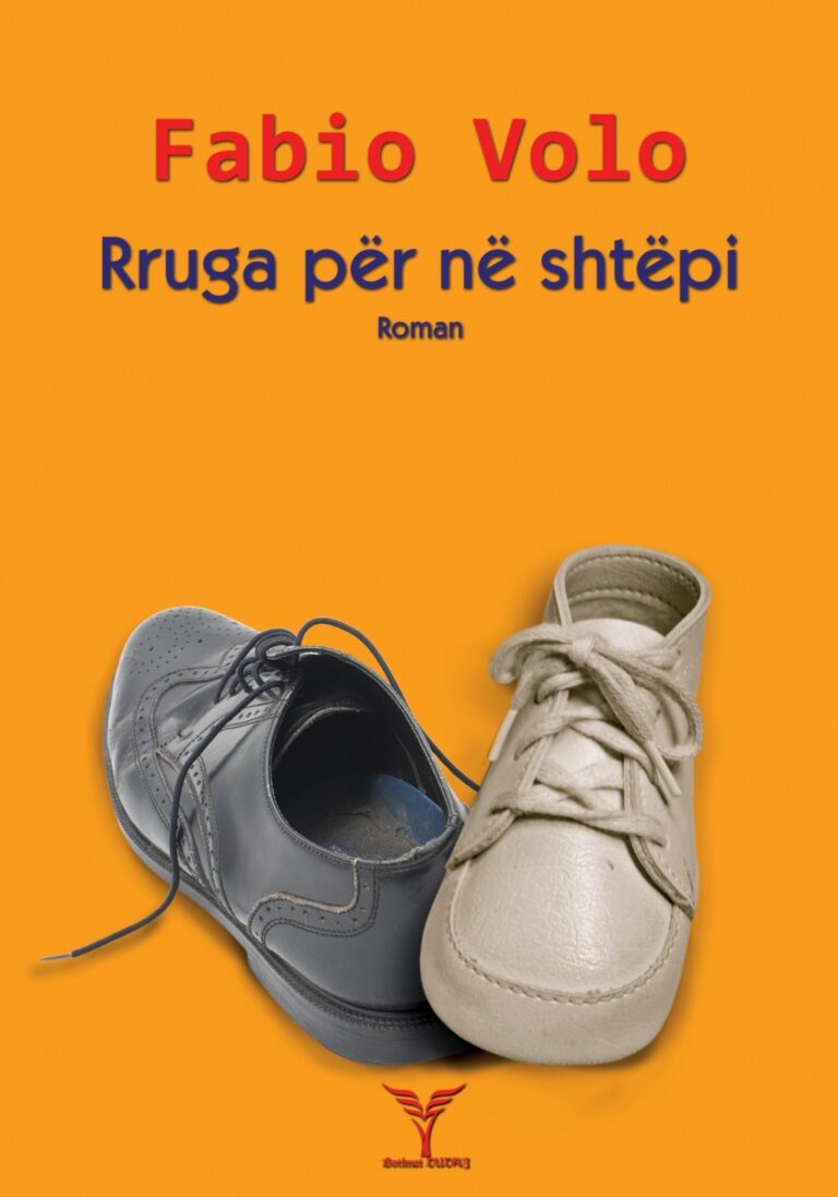Rruga per ne shtepi
