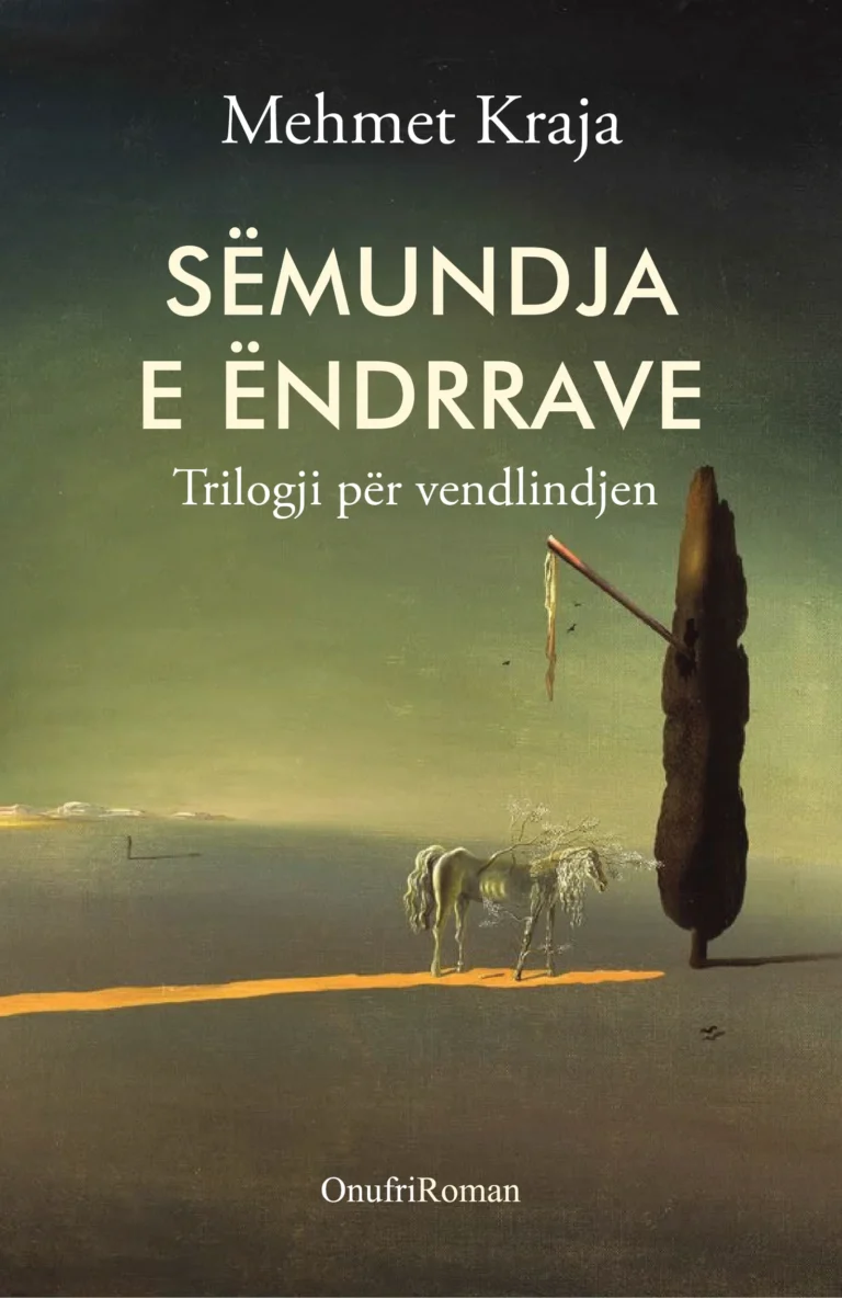 Sëmundja e ëndrrave