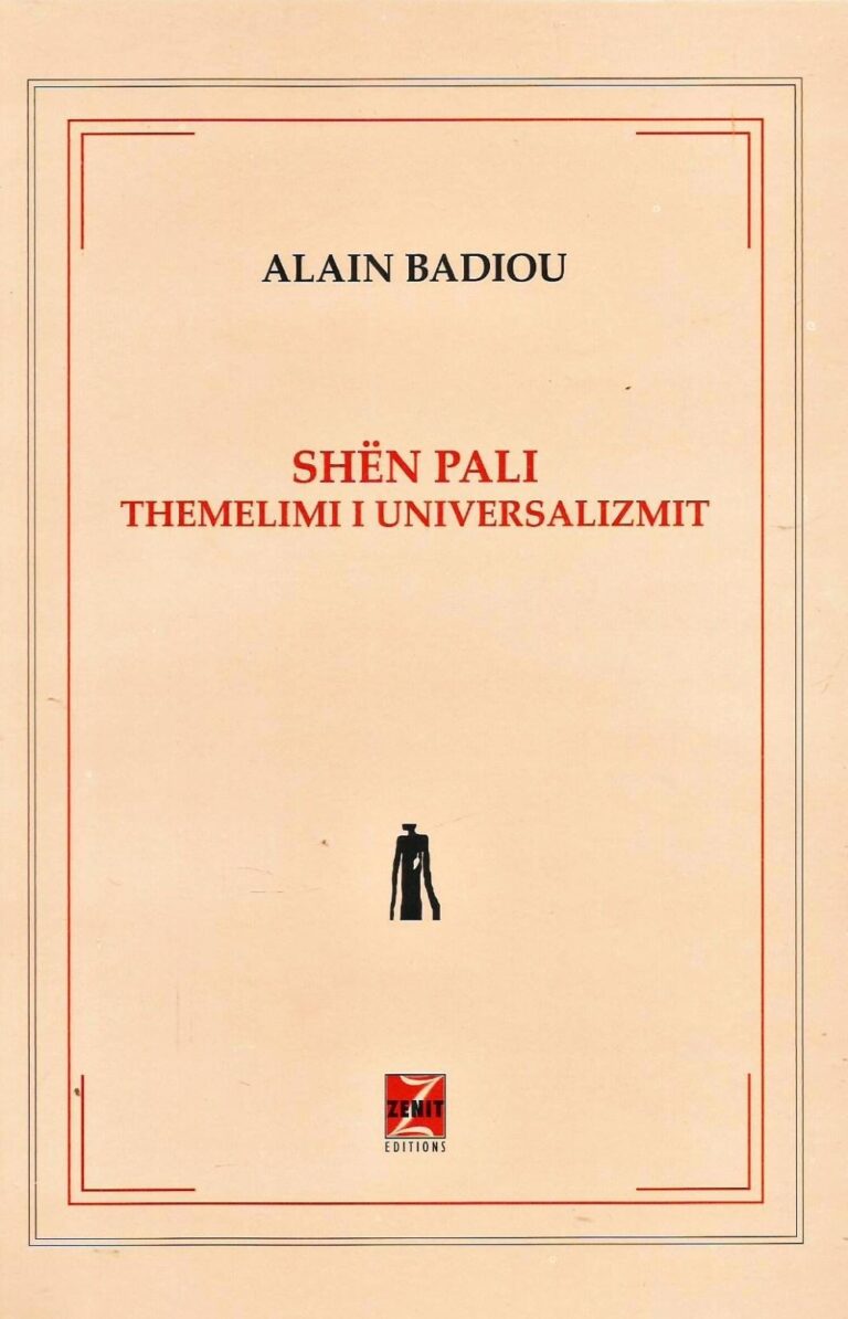 Shen Pali