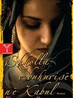 Shkolla e bukurise ne Kabul