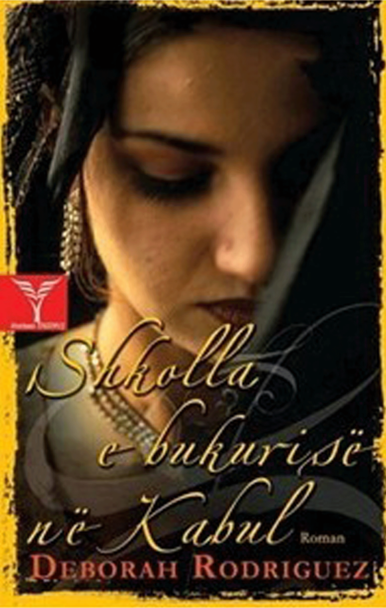 Shkolla e bukurise ne Kabul