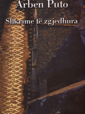 Shkrime te zgjedhura