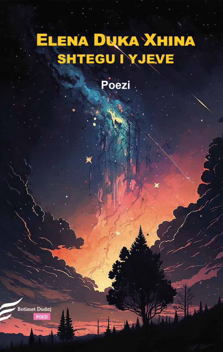 Shtegu i yjeve