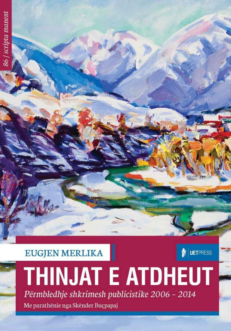 THINJAT E ATDHEUT