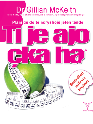 Ti je ajo cka ha