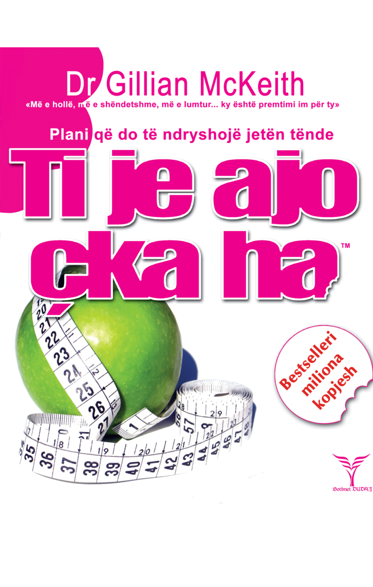 Ti je ajo cka ha