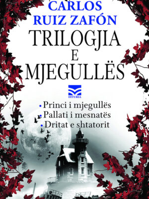 Trilogjia e mjegullës