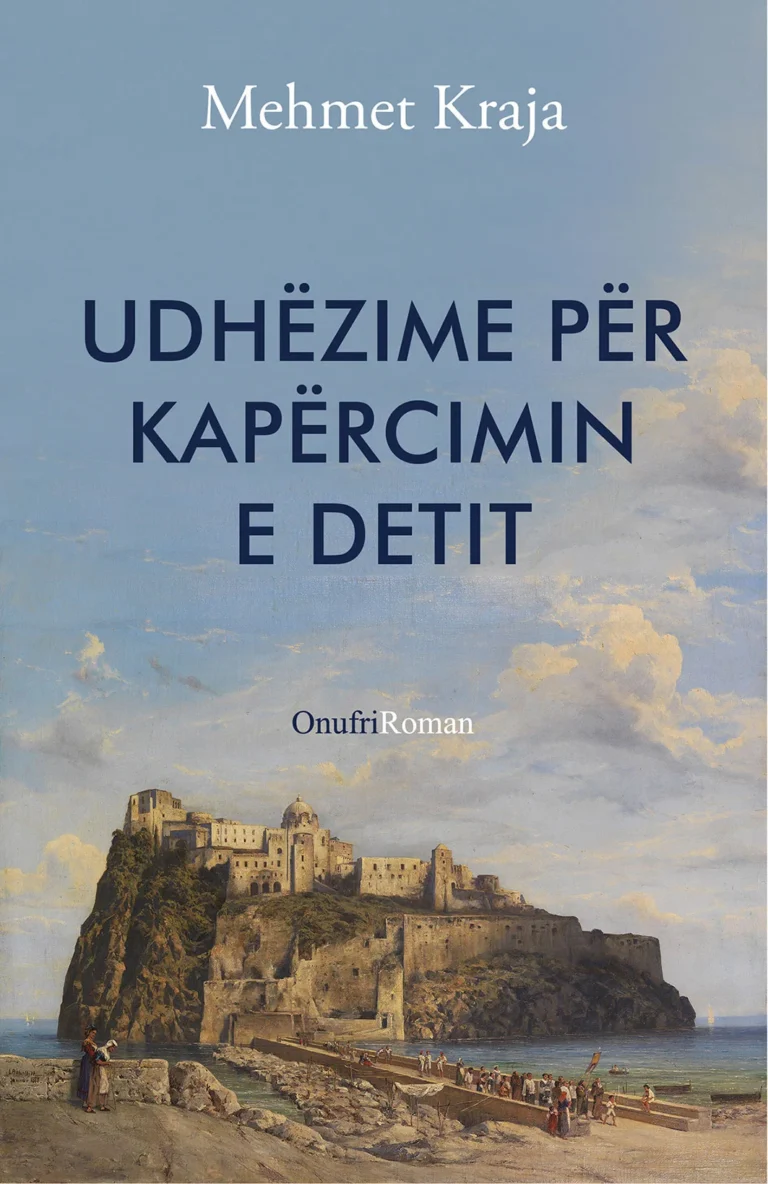 Udhëzime për kapërcimin e detit