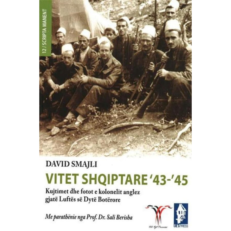 VITET SHQIPTARE ‘43-‘45