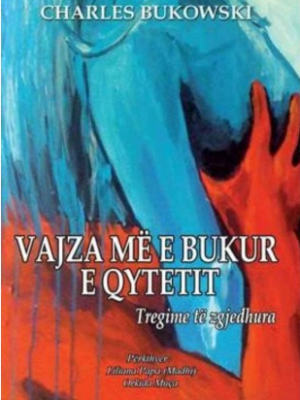 Vajza më e bukur e qytetit