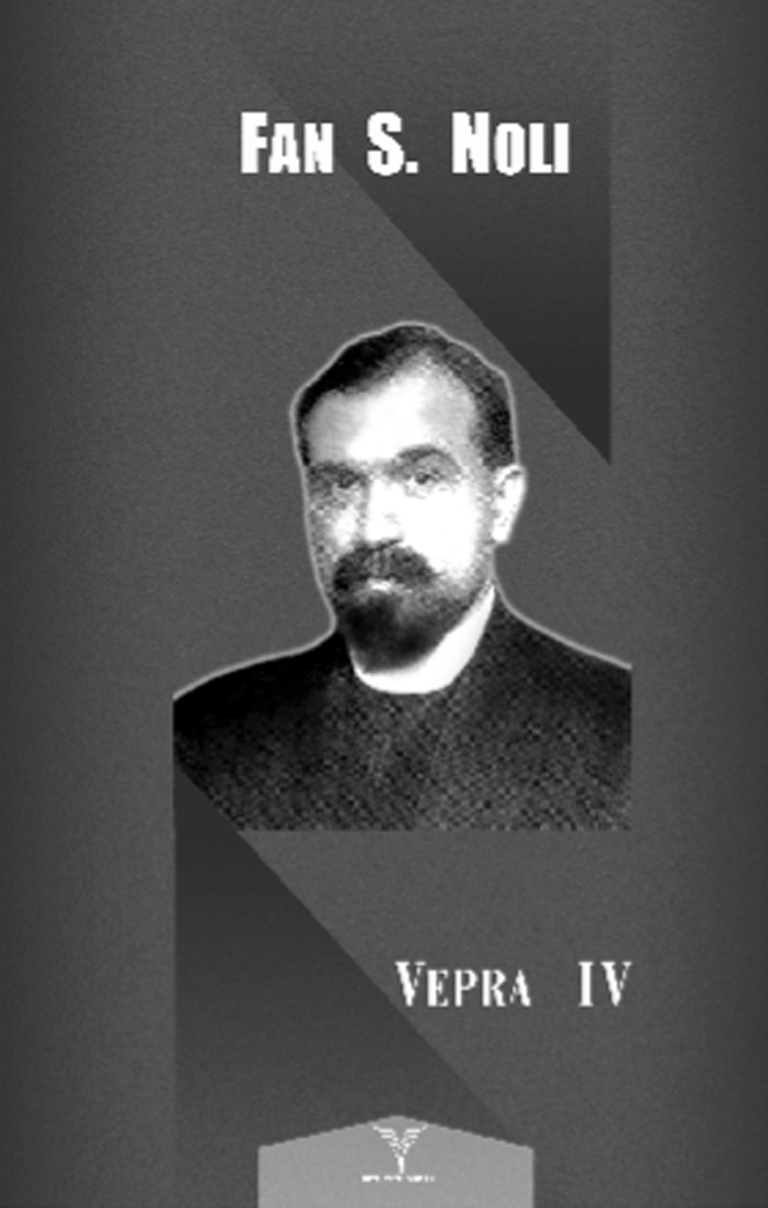 Vepra IV