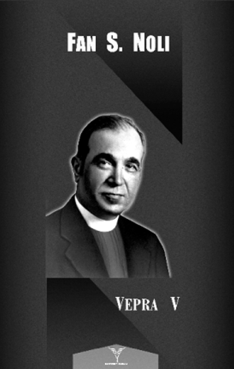 Vepra V