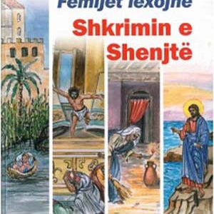 Femijet Lexojne Shkrimin Shenjt