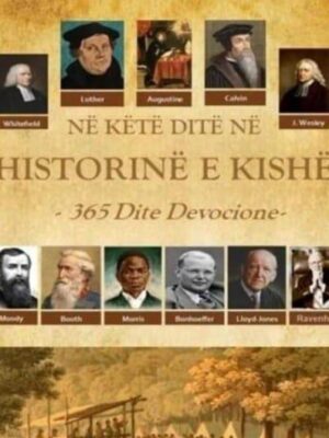 Historia e Kishes