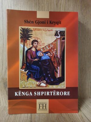 Kenge Shpirterore Shen Gjoni Kryqit