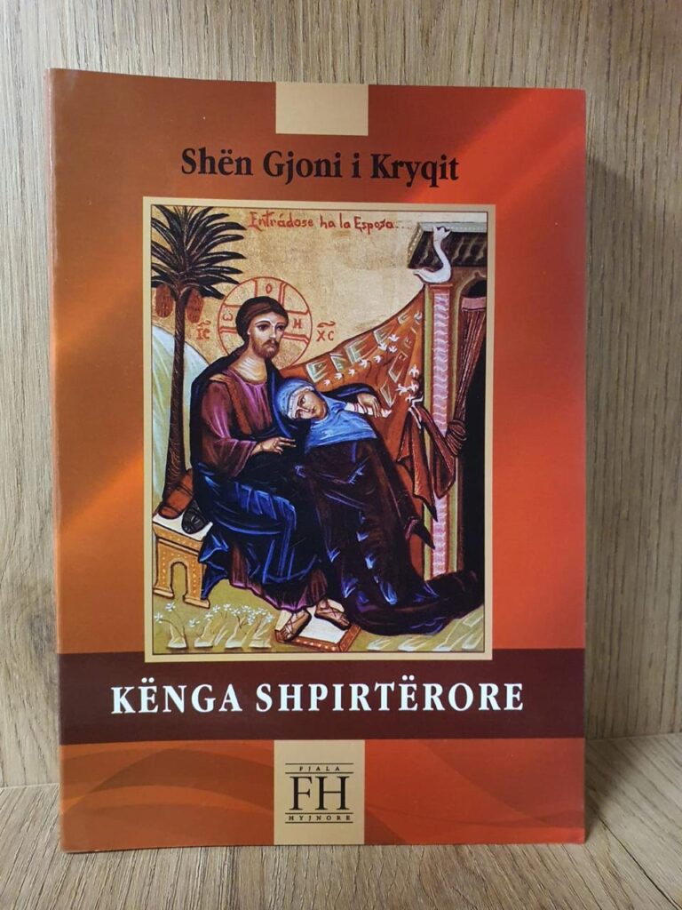Kenge Shpirterore Shen Gjoni Kryqit
