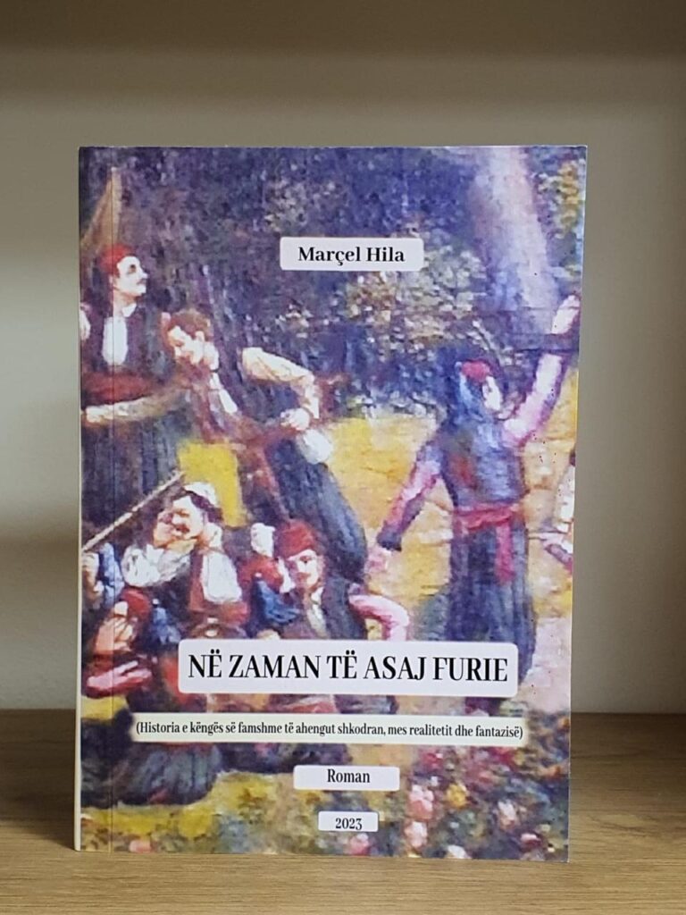 Ne Zaman te Asaj Furie