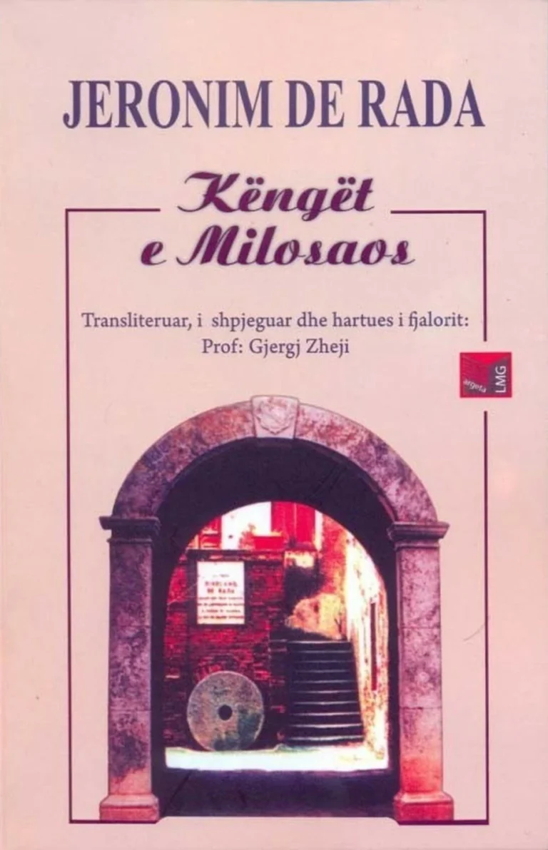 Kenget e Milosaut