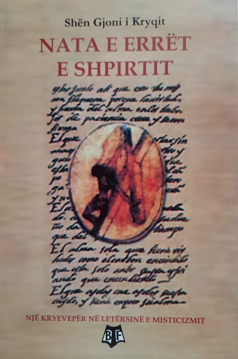 Nata e Erret e Shpirtit