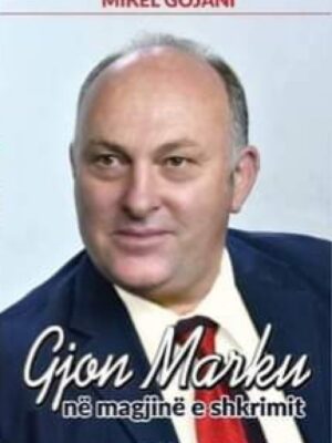 Ne Magjine e Shkrimit