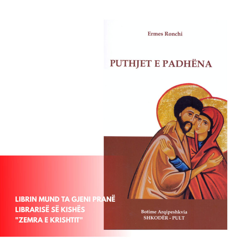 Puthjet e Padhena