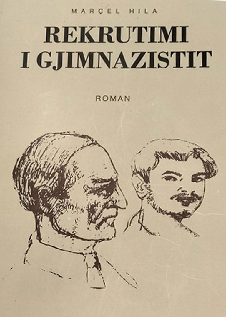 Rekrutimi i Gjimnazistit