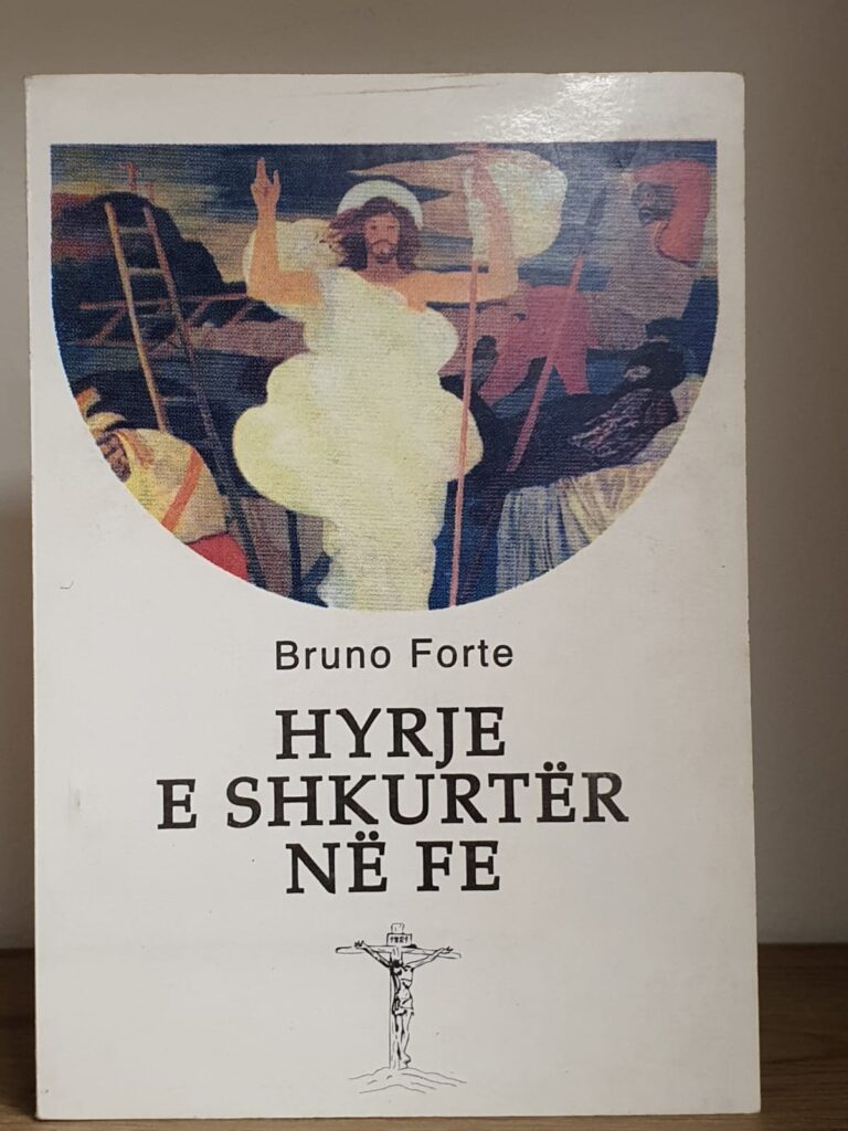 Hyrje e Shkurter ne Fe