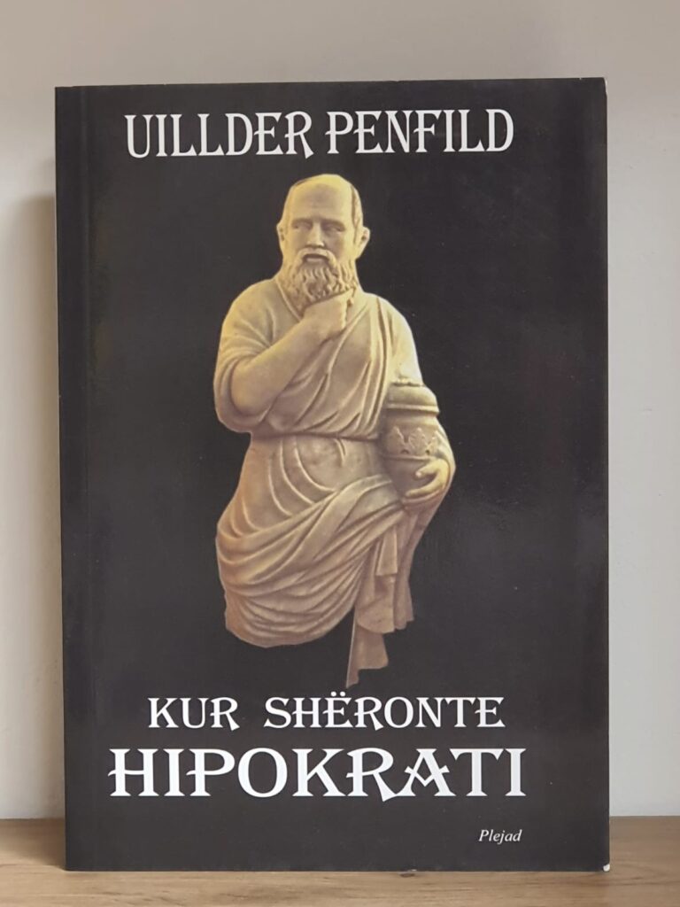 Kur Sheronte Hipokrati