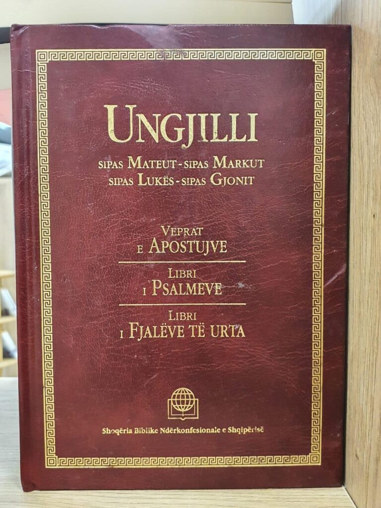 Ungjilli i Lukes