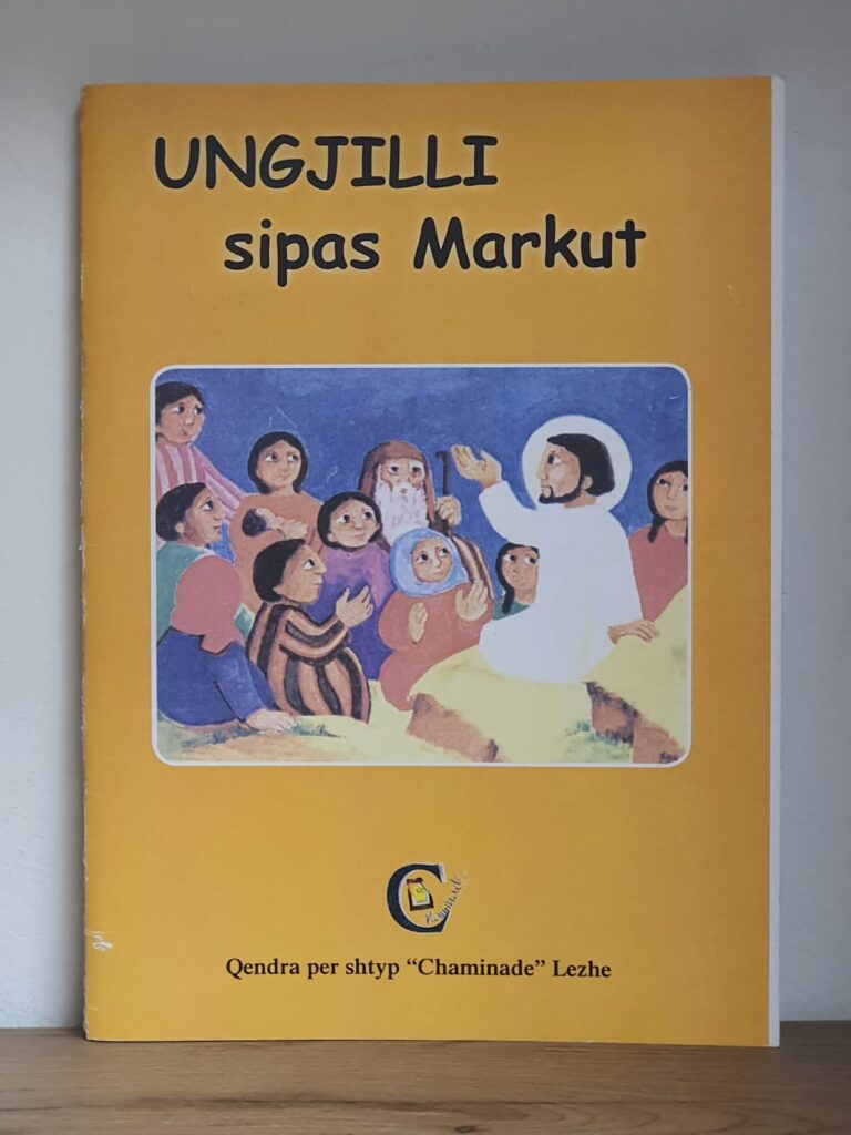 Ungjilli Sipas Markut Marianistet