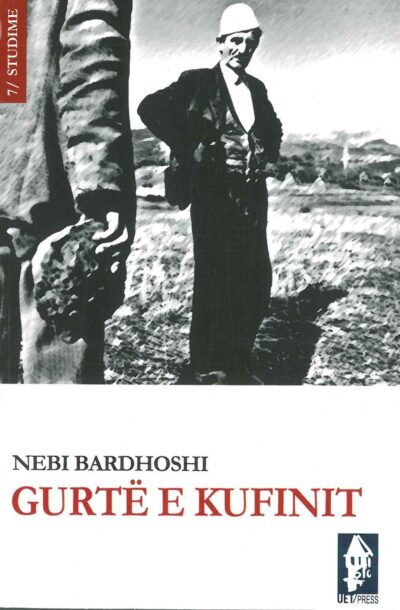 Gurtë E Kufinit