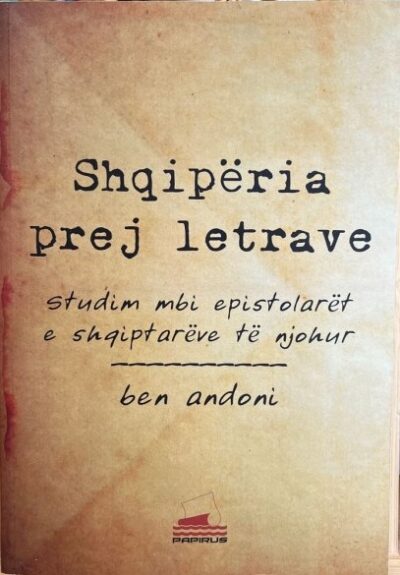 Shqipëria prej letrave