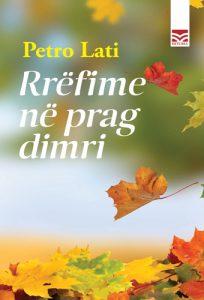 Rrefime ne prag dimri