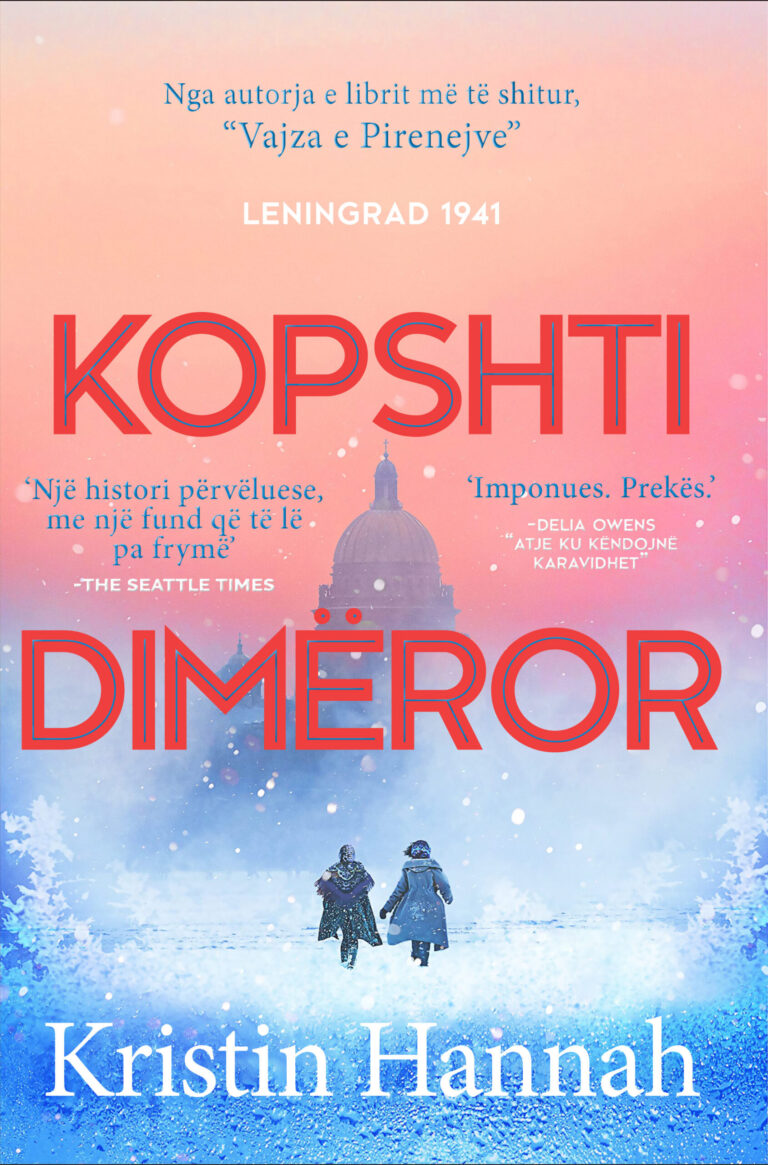 Kopshti dimeror