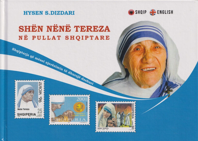 Nene Tereza ne pullat shqiptare