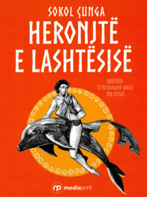 Heronjte e lashtesise