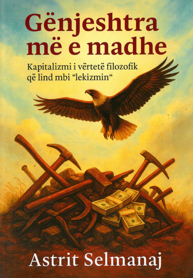 Genjeshtra me e madhe