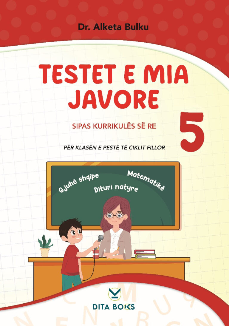 Testet e mia javore 5