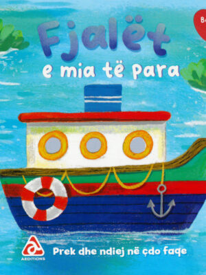 Prek dhe ndiej me dritareza - 100 Fjalet e mia te para