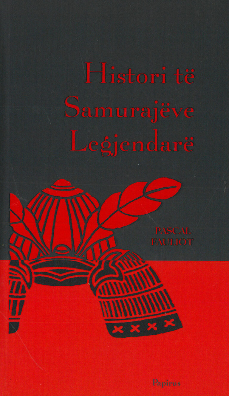 Histori te Samurajeve legjendare